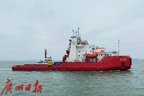 助力海洋探索，“中山大学极地”号破冰远航