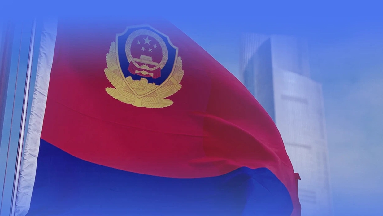 海报 | 2023，广州政法聚焦这些重点发力！