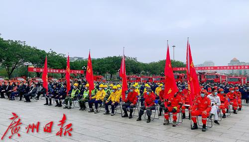广州花都：全力创建省级安全发展示范城市 提升城市安全发展水平