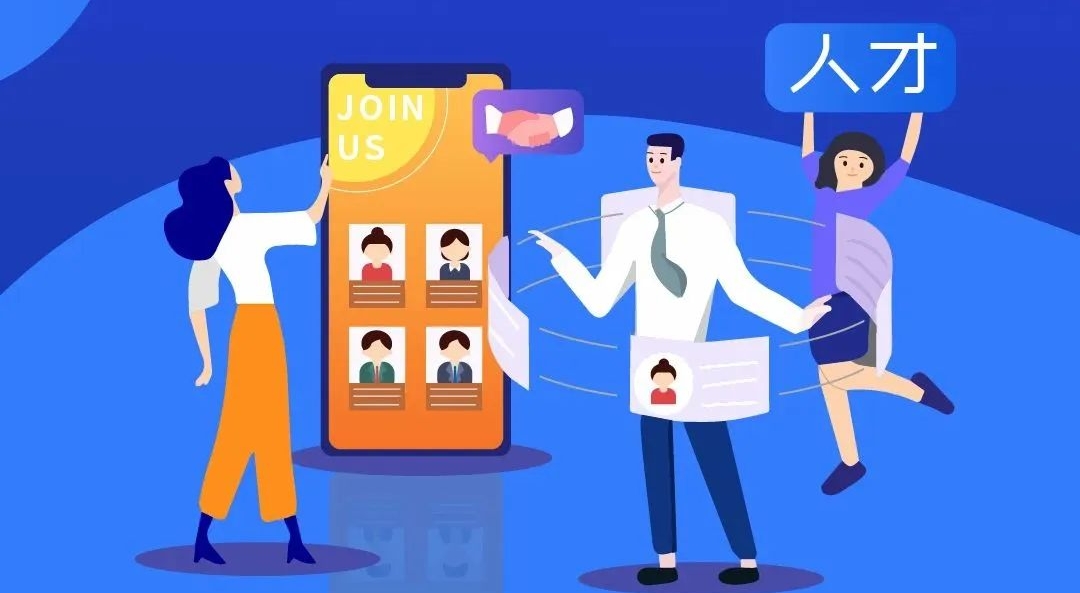 早参 | 粤港澳大湾区内地城市将试点往来港澳人才签注；广州下周最低温跌破10℃