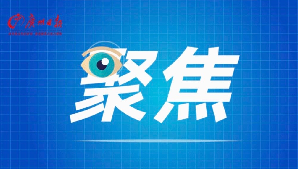 Tims天好中国宣布与Popeyes中国进行合并