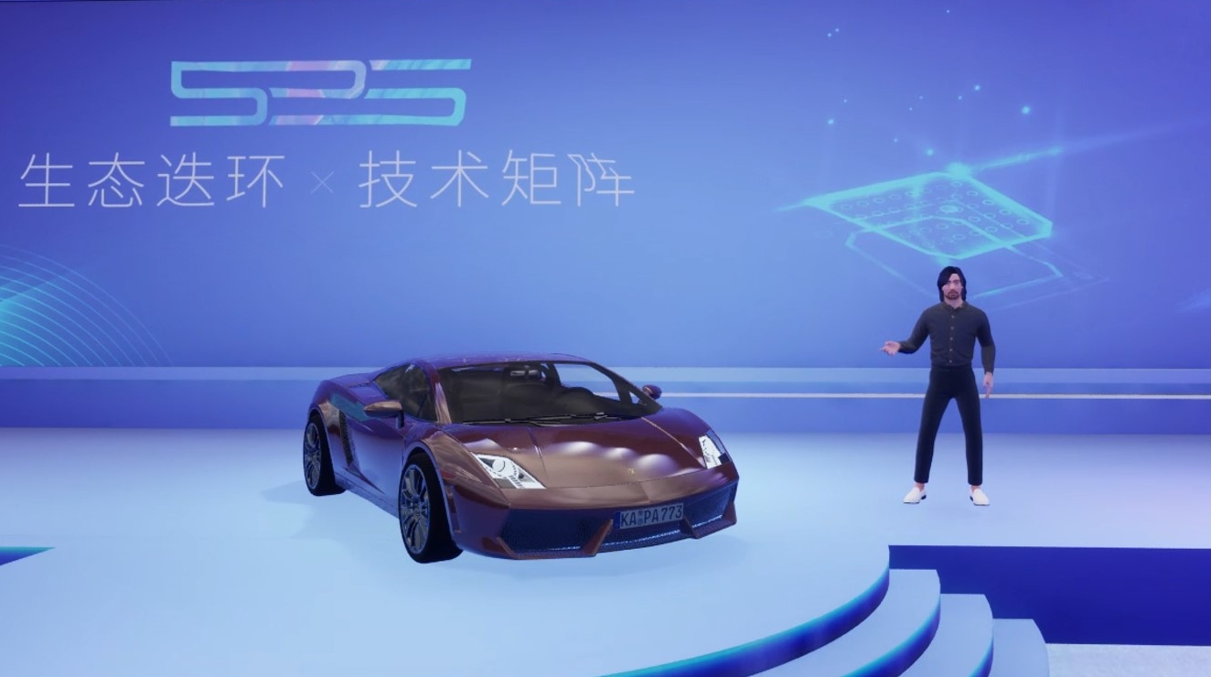 元宇宙如何落地？专业人士：根据需求可打造多层次元宇宙