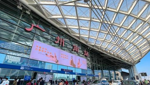 春运34天广铁累计发送旅客4619万人次
