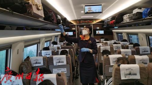 95后“萌新”列车长的值班日记