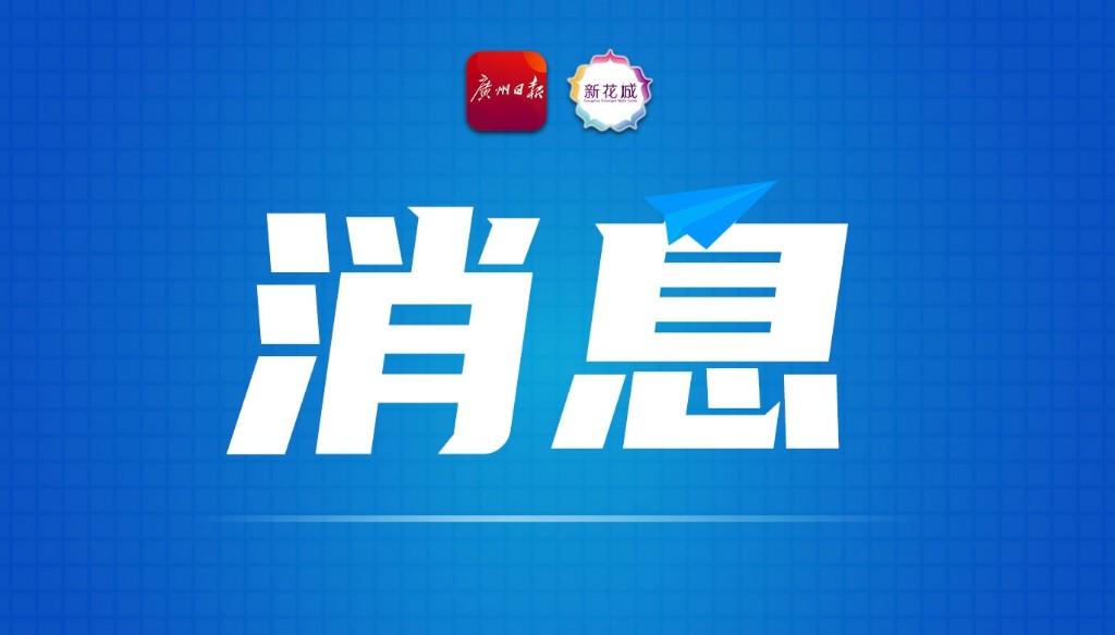 温氏乳业通过“国家优质乳工程”验收