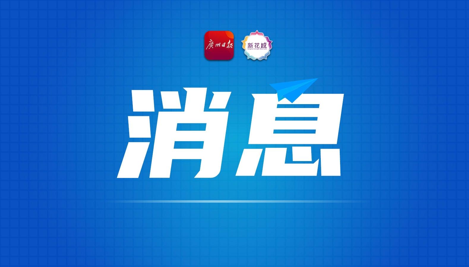 中央网信办坚决打击网上借胡某宇事件造谣传谣、恶意营销炒作行为