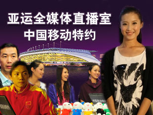 图片说明