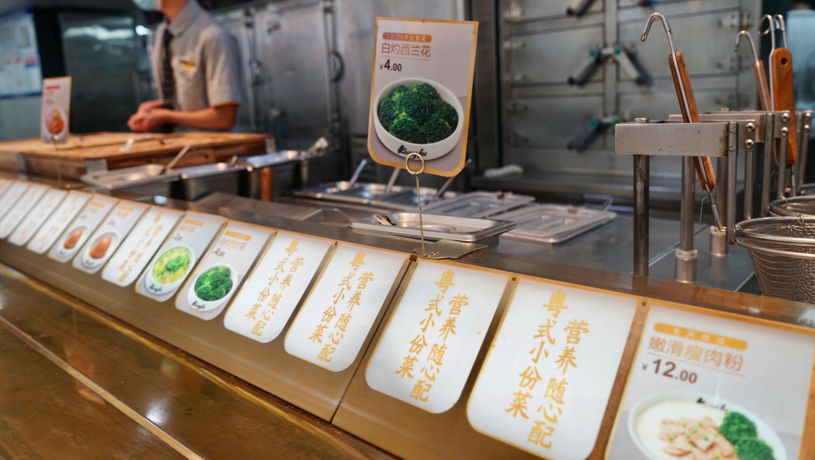 广州餐饮行业倡议制止餐饮浪费，商家食客各有节约妙招