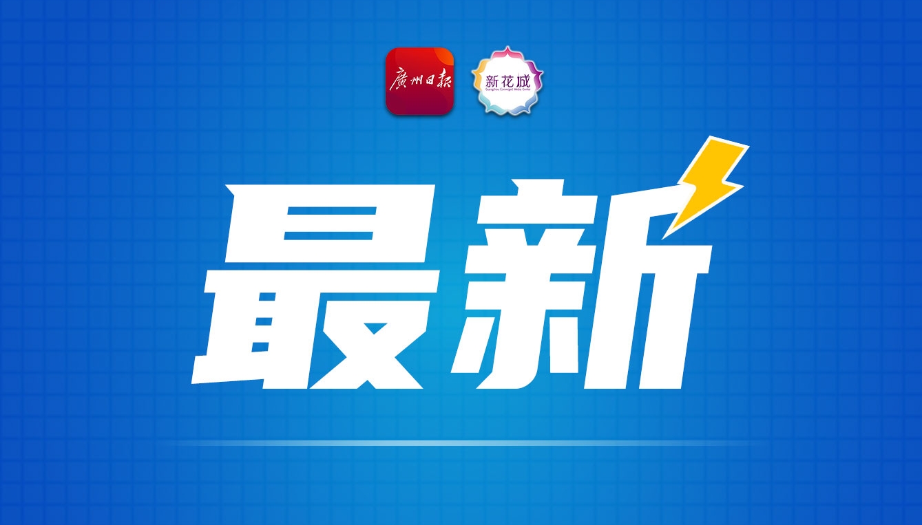 茶颜悦色回应“Sexytea”争议：撤下标识，未来也不再用