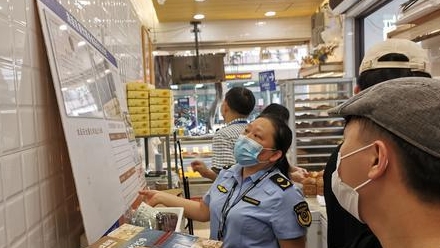 广东发布节日食品安全消费提醒