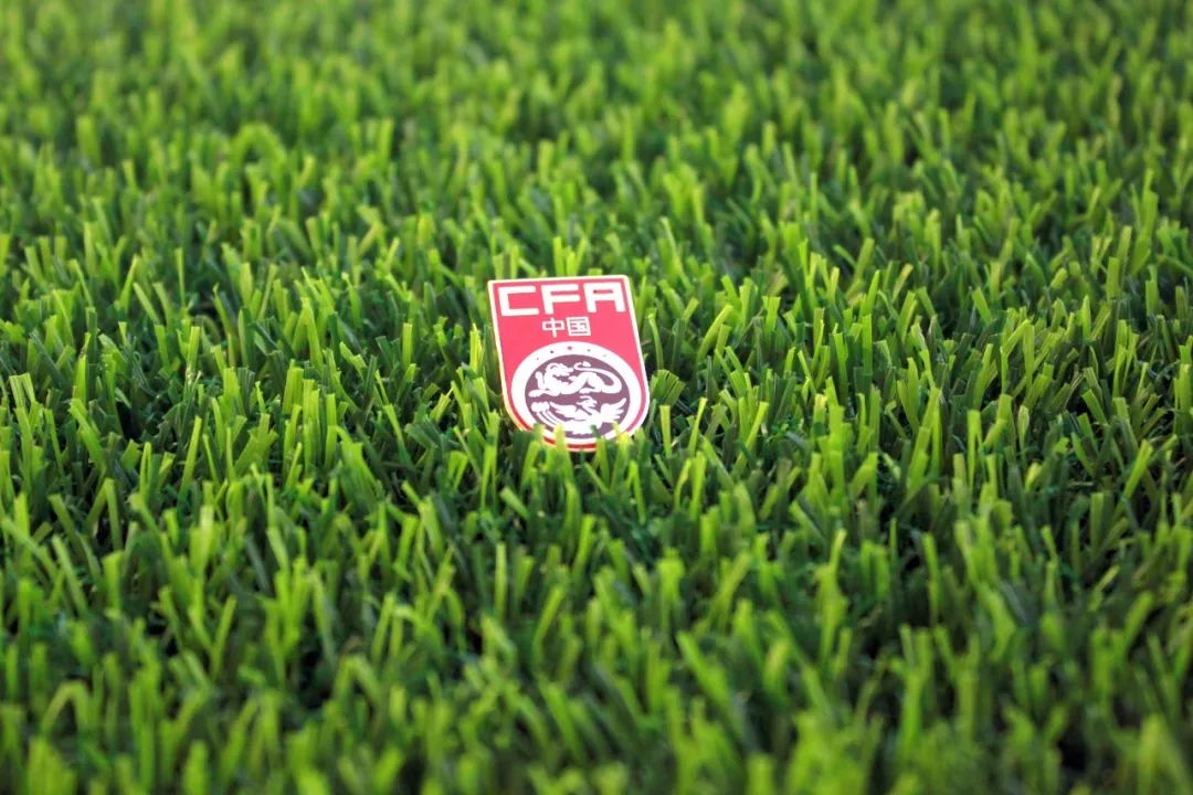 国足选帅会议，将在佛山召开