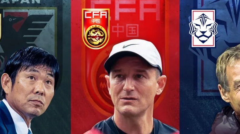 中日韩主帅落位：不同的梦想，不同的选择
