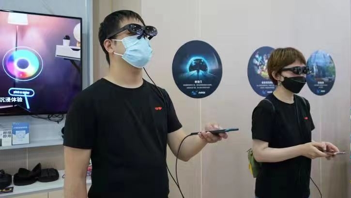 100亿元！小米、金山软件等拟成立集成电路领域股权投资基金 ​