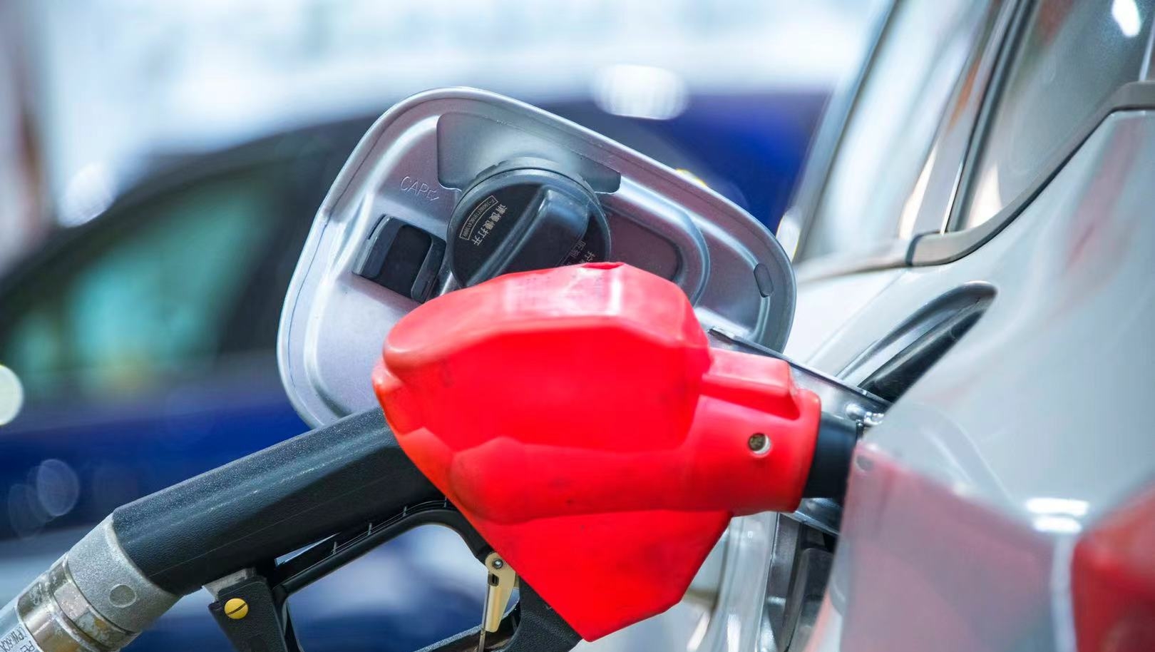 周五新一轮油价调整大概率“搁浅” ​