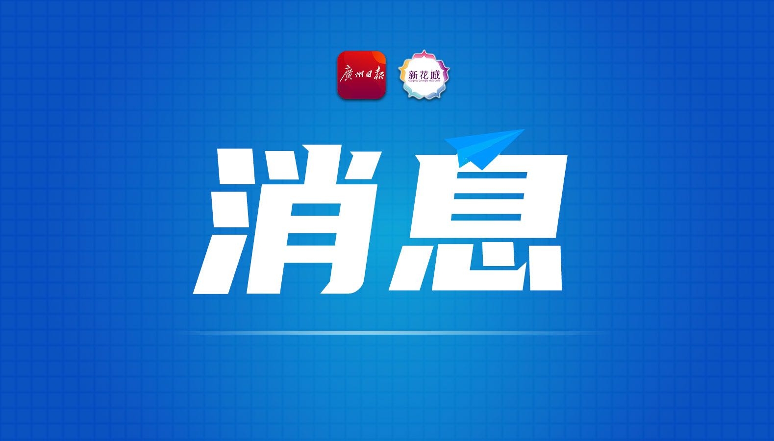 独家调查｜GPT-4新升级？国外消费者投诉白花20美元:无法实时汇率，也无法识图