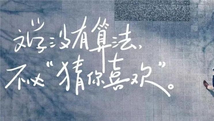 文学是什么？|名家齐聚 25日花城文学之夜 点亮南国璀璨