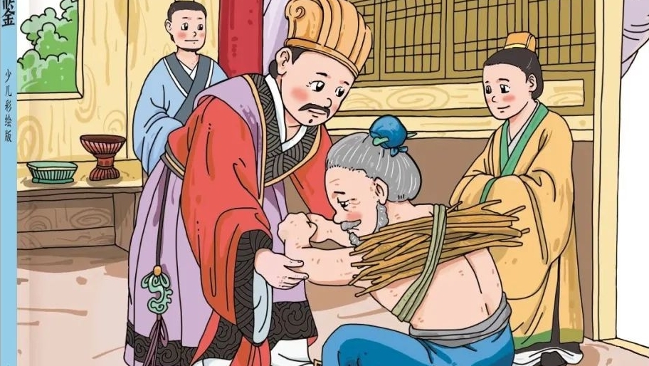 读《资治通鉴》越早越好吗？选对版本才能正确入门