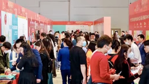 借助“会展销一体化”新展贸平台，广州国际医药港助力滋补产业发展