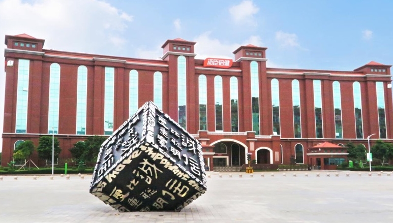 2022年营收78.61亿元，汤臣倍健迎来VDS行业新周期