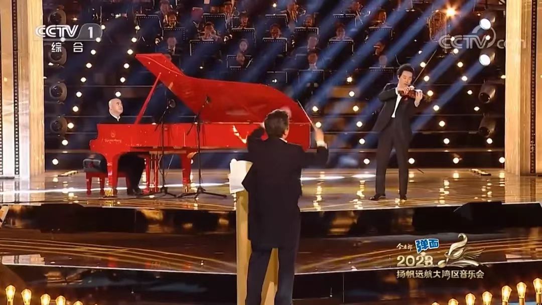奏响湾区未来，珠江钢琴“现身”2023扬帆远航大湾区音乐会