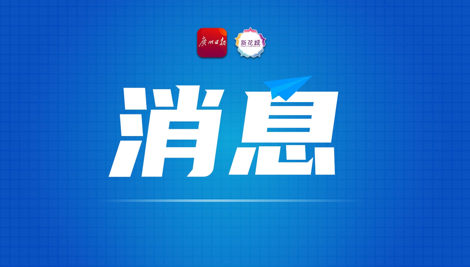 荔枝2022年平均月活用户数下滑 音频平台靠AI翻身？