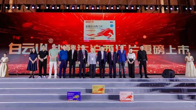 男性健康成下一片“蓝海”，白云山盐酸达泊西汀片上市引关注