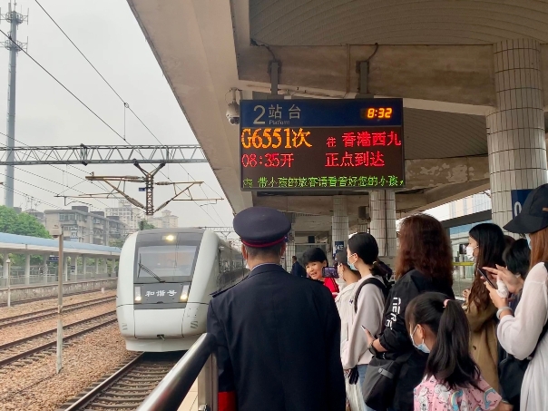 ​东莞常平：今起，常平站每日加开4趟过港高铁