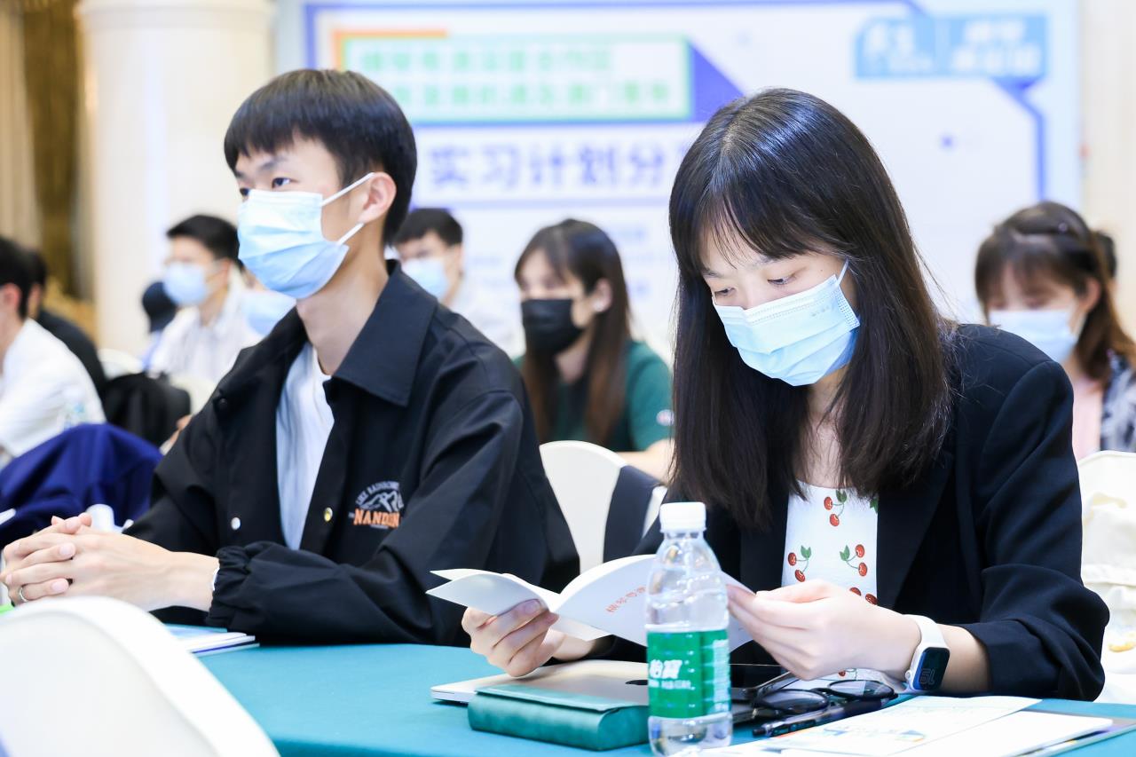 澳门青年实习计划北上广高校推介活动成功举办