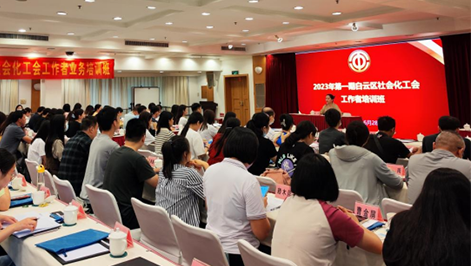 白云区总工会以学促能锻造高质量人才队伍