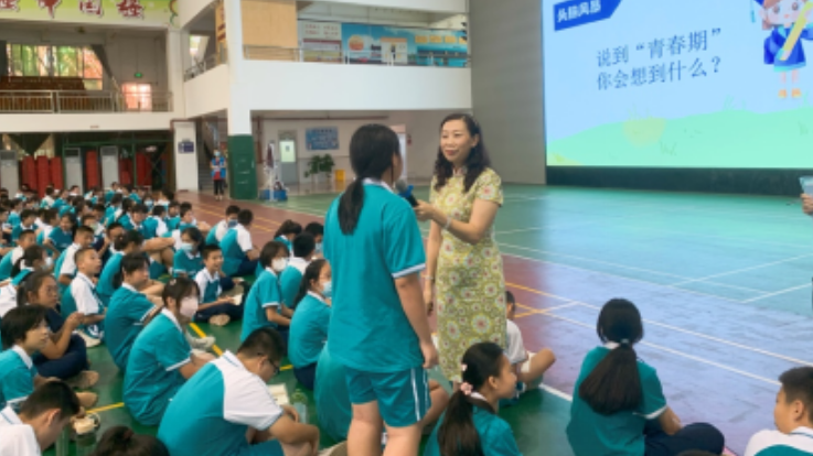 海珠 | 护航青少年成长，海幢街开展青春期健康知识讲座