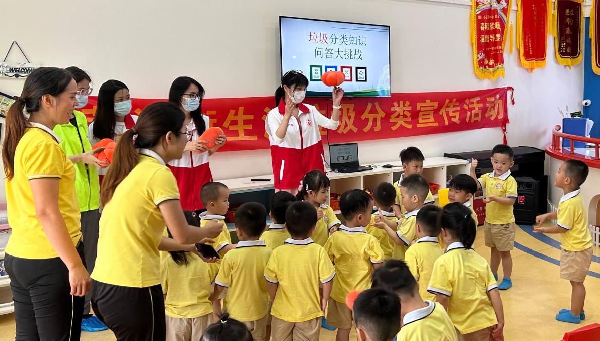 小手拉大手，垃圾分类齐步走！增城区荔湖街开展这项活动→