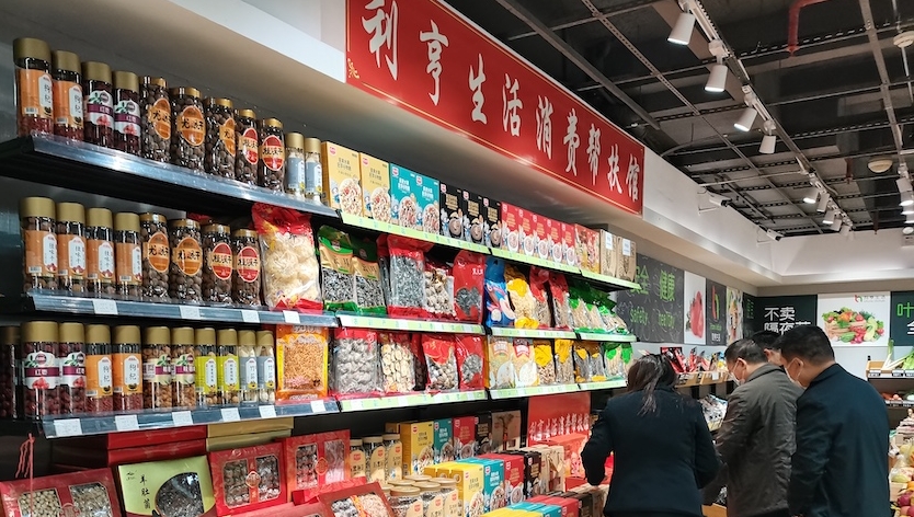 扎根从化26年，这家“老字号”让企业发展与社会责任并行