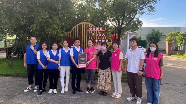 巾帼力量聚合力，横沥镇政企携手解民忧