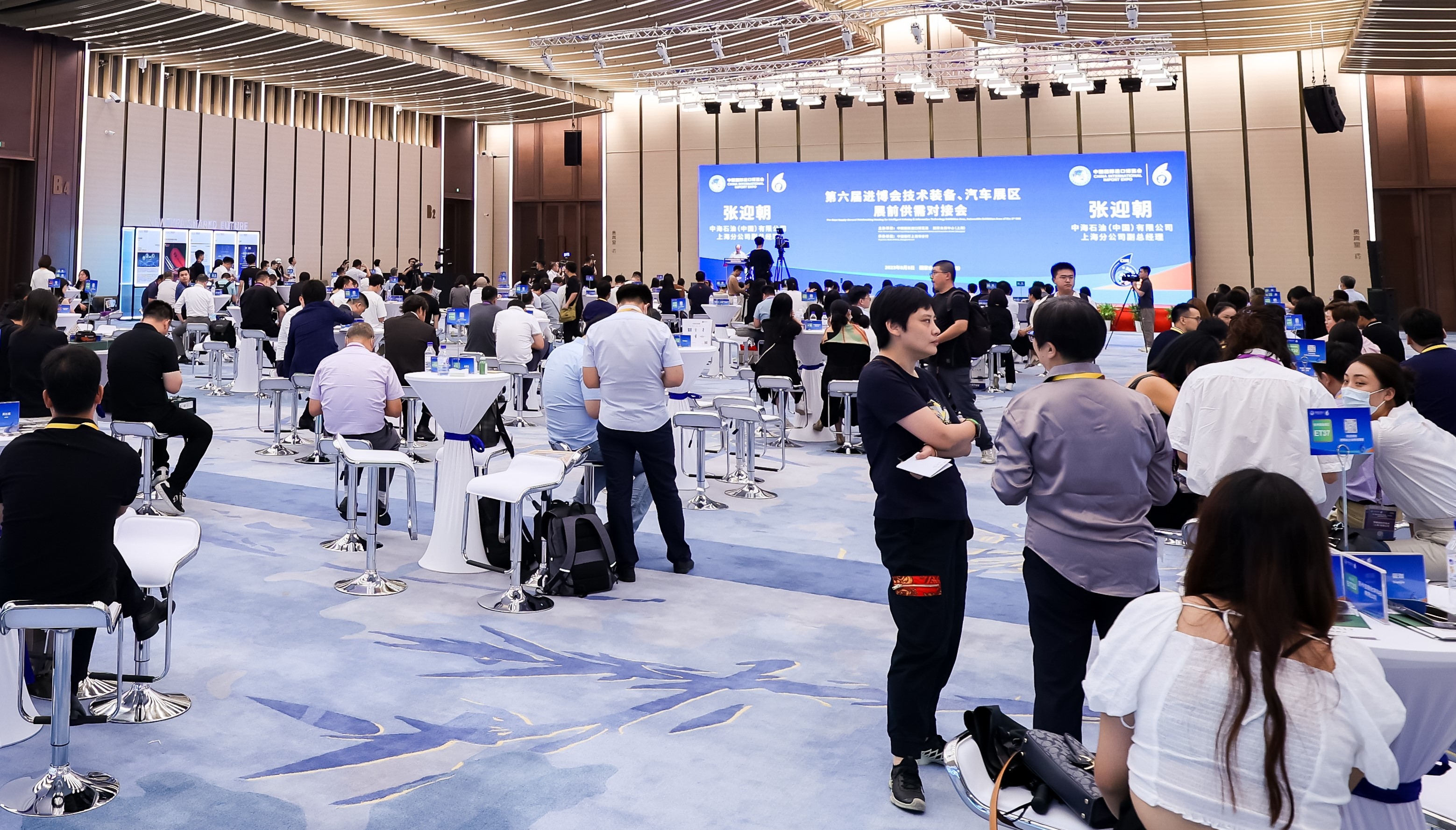 第六届进博会“朋友圈”持续扩大，“新朋友”将展示最新科技