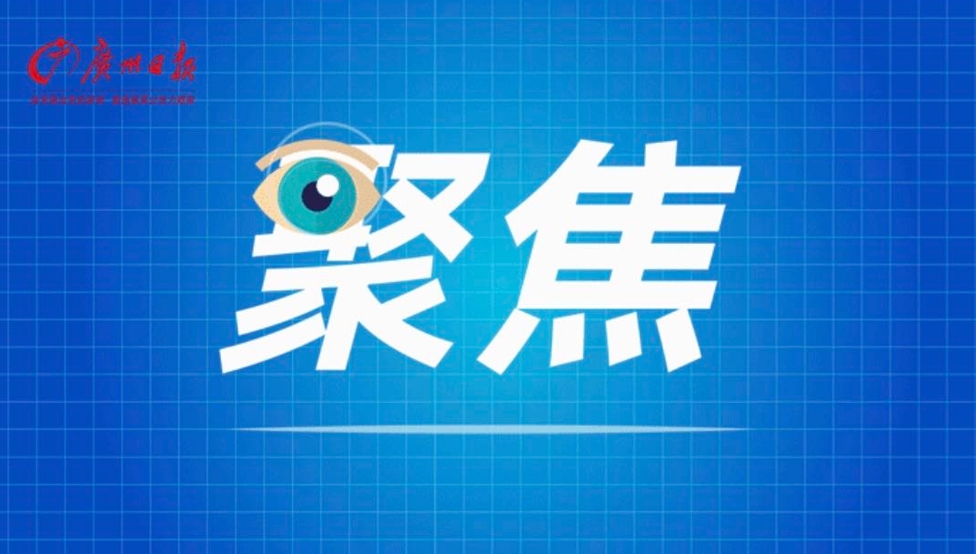 上海警方破获一起利用出入境中介服务非法买卖外汇案，涉案金额逾亿元