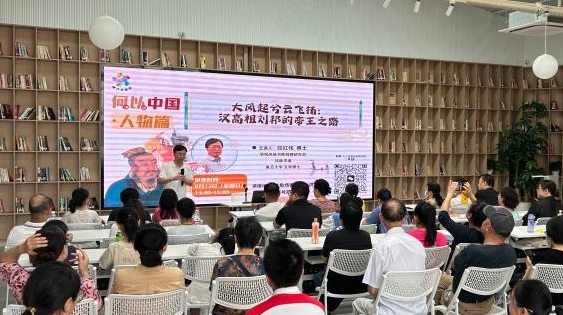 上海杨浦区：社区生活空间也有了“创新孵化器”