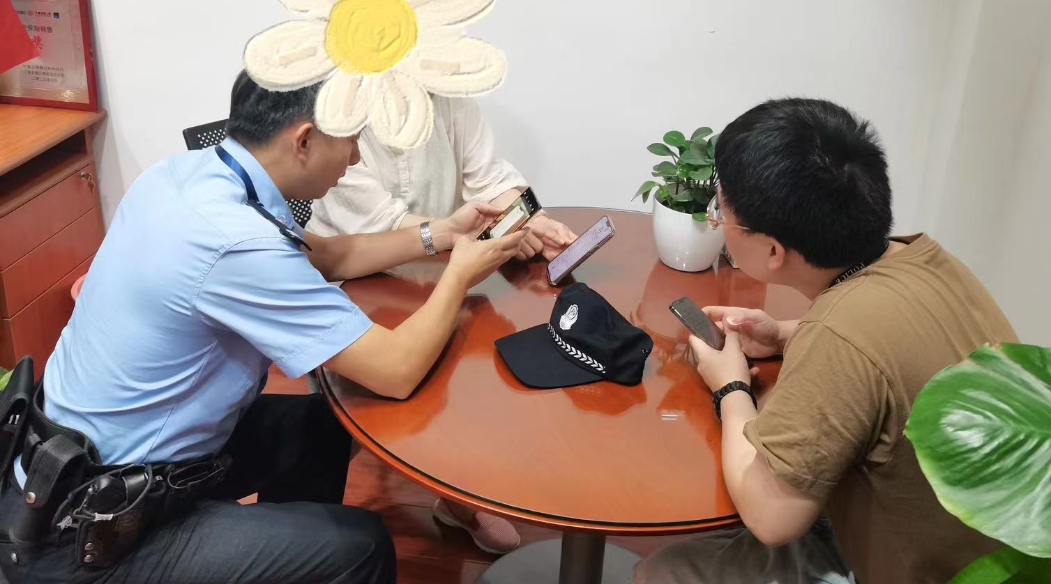 杭州警方上演神速反诈，半小时止付止损500多万元