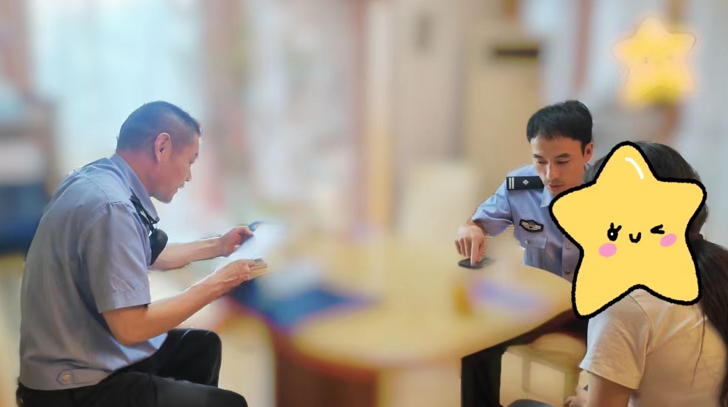 海外博士后遭遇冒充公检法诈骗，民警耐心劝说成功阻止