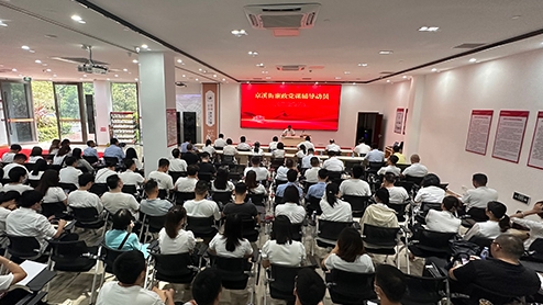 白云 | 京溪街举办“古道课堂”第七课廉政法治教育讲座