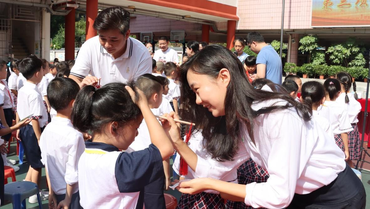 天河丨石牌小学举办新生开笔礼，迎接新学年