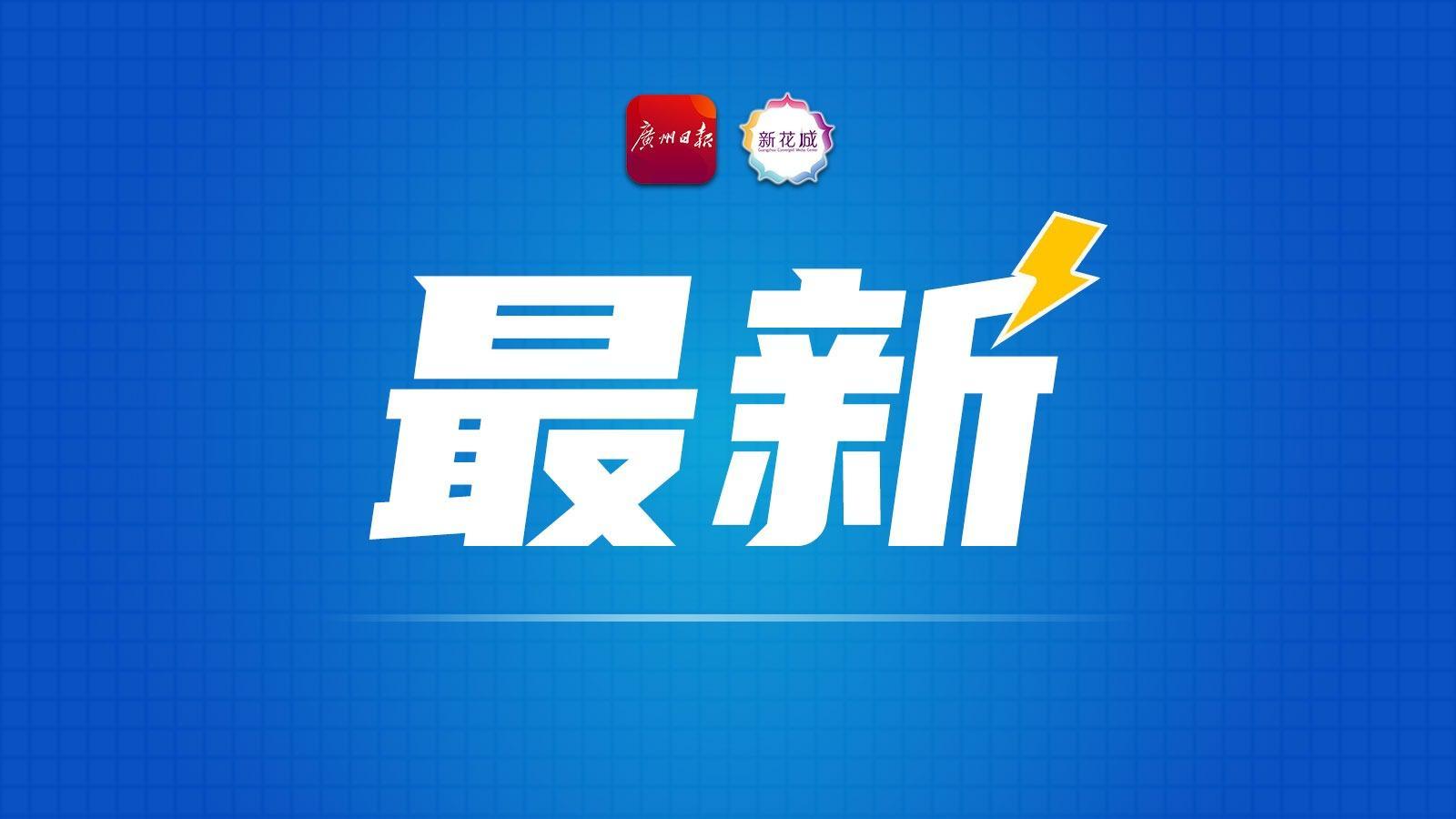 泰国将对中国游客实施为期5个月的免签政策