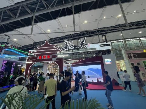 兰香满园 韶关发力“旅游+” 打造全新场景