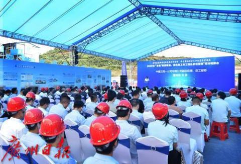 2023年广东省“数智建造、绿色施工及工程总承包管理”现场观摩会举办