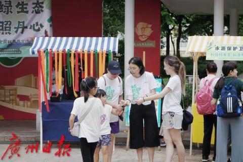 海珠广场科普市集本周六开张啦！六大板块有趣、有料、真好玩!