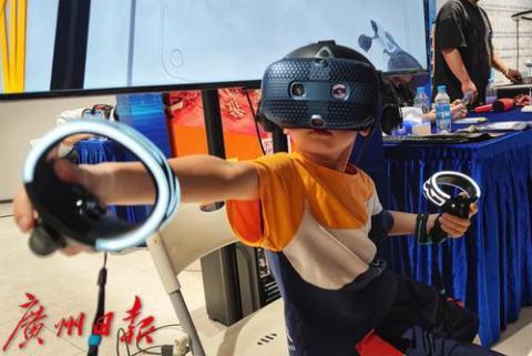 2023年广州市全国科普日启幕，市民畅享“科技盛宴”