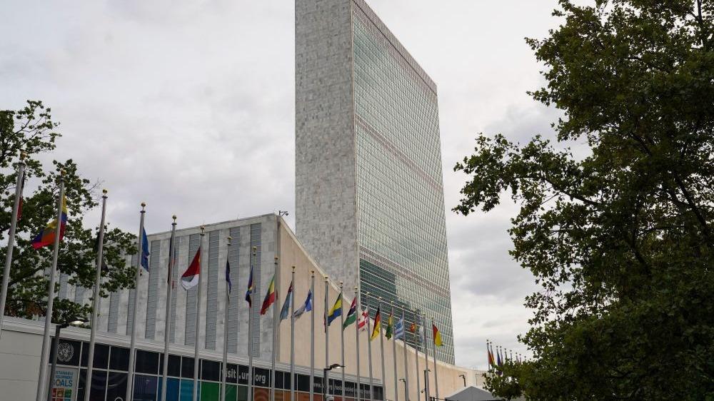 第78届联大一般性辩论三大焦点