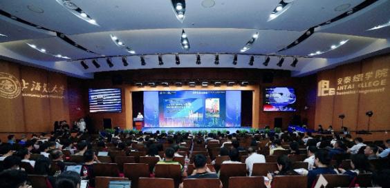 对标“双碳”工程，上海交通大学举办首届可持续发展论坛