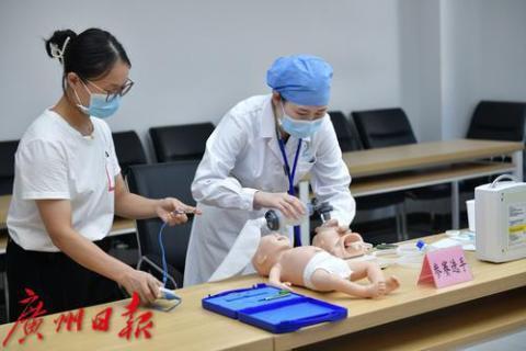 黄埔区举办卫建系统职业竞赛妇幼健康竞赛选拔赛