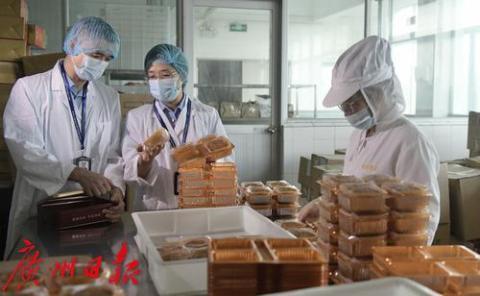 广州开展月饼质量及过度包装专项检查