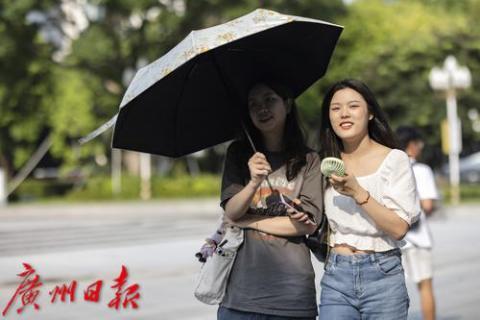 【天气】晾晒好时机到了